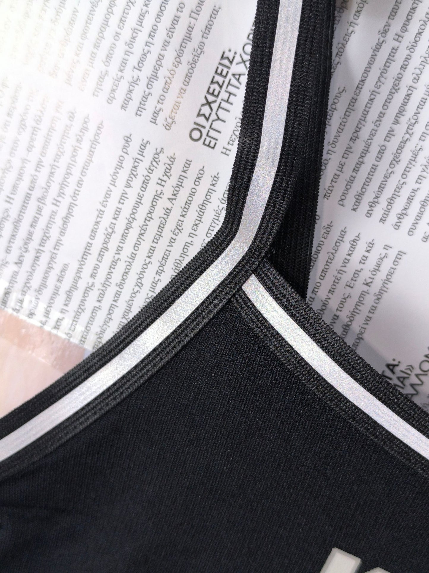 Deadstock Y2K Killah Babe Reflective Stripe Crop Tank Top - Black